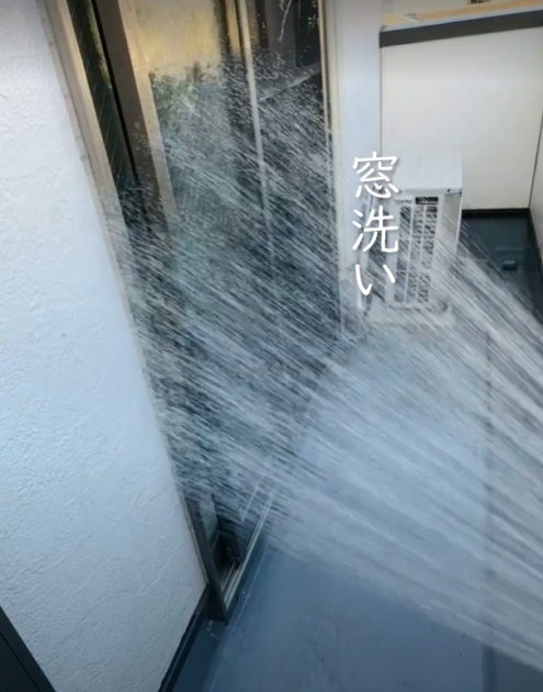 窓洗い