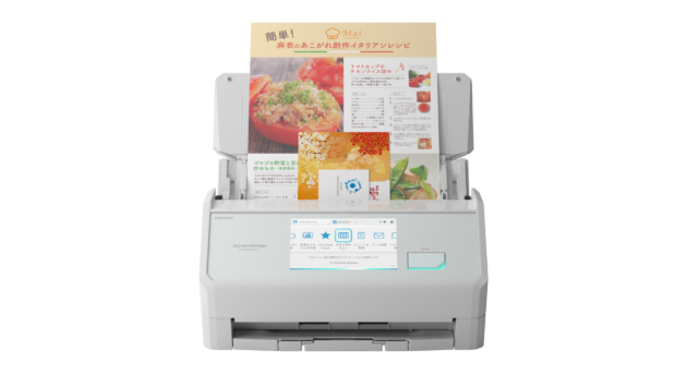 ScanSnap 
iX2500