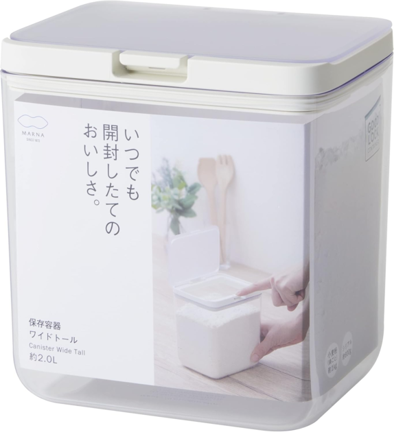 マーナ保存容器