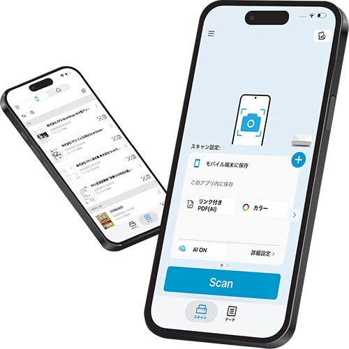 ScanSnapHome