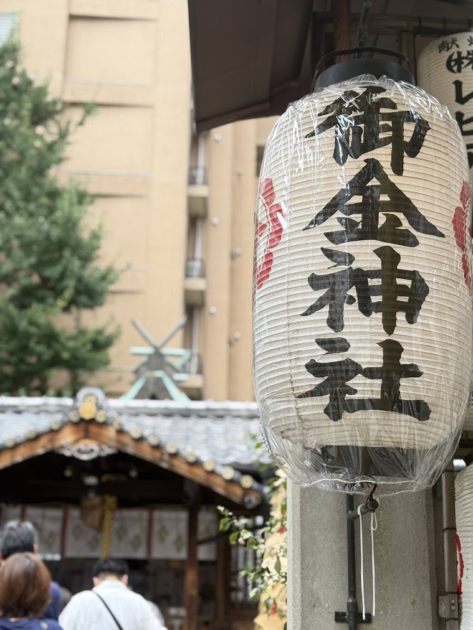 ちょうちん