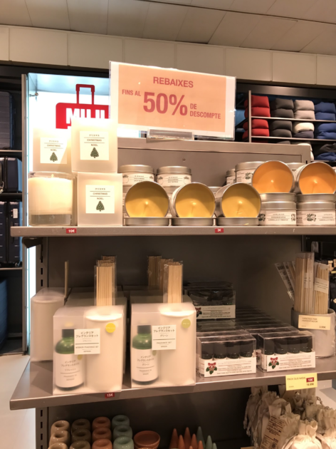 無印良品